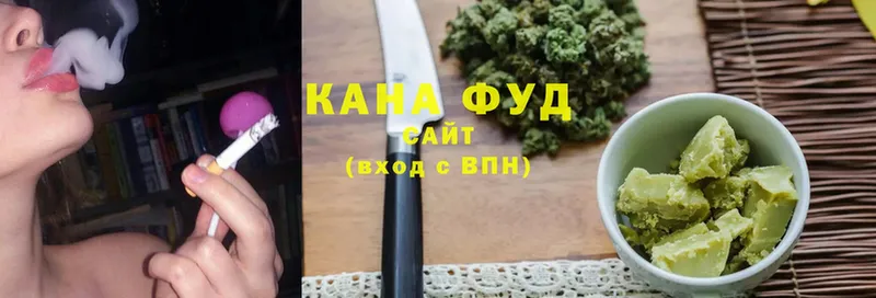 Cannafood конопля Губаха