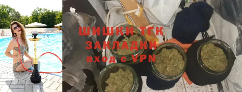 что такое   Губаха  Канабис гибрид 